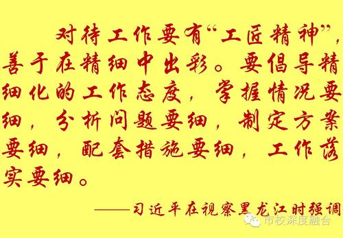 《夙夜在公铸忠诚》LRC歌词 《夙夜在公铸忠诚》(于洋)歌词555uuu下载