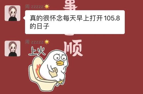《我让风儿告诉你》LRC歌词 《我让风儿告诉你》(常来&韩旭)歌词555uuu下载