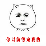 《你的心里是否还爱我》LRC歌词 《你的心里是否还爱我》(邹志杰)歌词555uuu下载