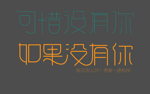 《好久都没有》LRC歌词 《好久都没有》(潘美辰)歌词555uuu下载