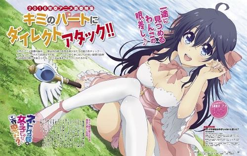 《ごめんなさいのKissing You》LRC歌词 《ごめんなさいのKissing You》(E-girls)歌词555uuu下载
