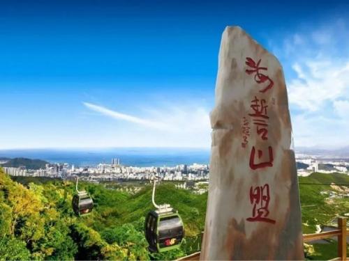 《海誓山盟》LRC歌词 《海誓山盟》(陈瑞)歌词555uuu下载