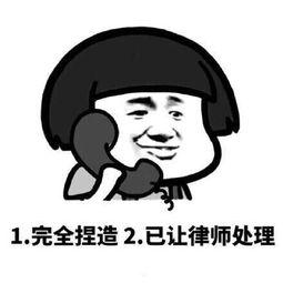 《讨我欢喜》LRC歌词 《讨我欢喜》(彭羚)歌词555uuu下载
