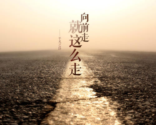 《风雨兼程》LRC歌词 《风雨兼程》(蔻丹&汤飞)歌词555uuu下载
