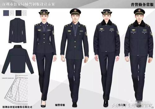 《一样的是》LRC歌词 《一样的是》(李佳薇)歌词555uuu下载