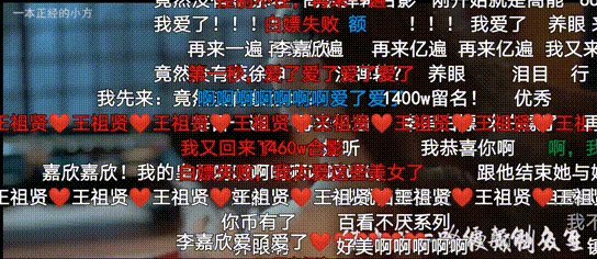 《处处吻》LRC歌词 《处处吻》(杨千桦)歌词555uuu下载