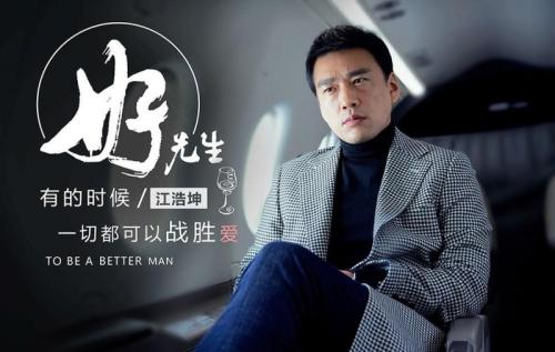 《路远(电视剧《好先生》主题曲)》LRC歌词 《路远(电视剧《好先生》主题曲)》(张磊)歌词555uuu下载