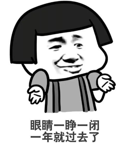 《真的我》LRC歌词 《真的我》(Ella)歌词555uuu下载