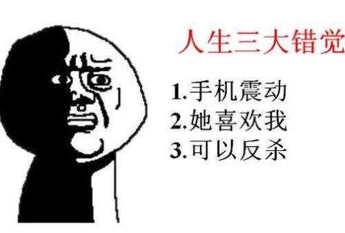《爱你就是一个错》LRC歌词 《爱你就是一个错》(暴林)歌词555uuu下载