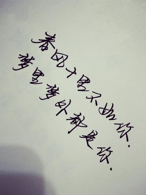 《都是你》LRC歌词 《都是你》(程响)歌词555uuu下载