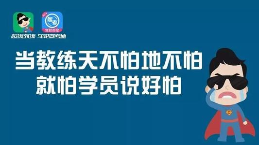 《说好的不怕》LRC歌词 《说好的不怕》(木琪)歌词555uuu下载