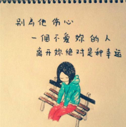 《我爱你你爱我吗》LRC歌词 《我爱你你爱我吗》(刘恺名)歌词555uuu下载