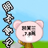 《只是听说》LRC歌词 《只是听说》(高安)歌词555uuu下载