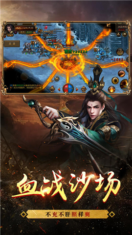 《变(新版)》LRC歌词 《变(新版)》(韩红)歌词555uuu下载