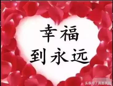 《亲爱的,幸福好吗》LRC歌词 《亲爱的,幸福好吗》(煜杰)歌词555uuu下载