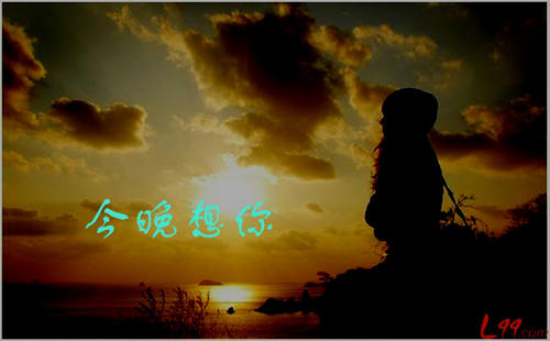 《今夜还是想你》LRC歌词 《今夜还是想你》(白雅彤)歌词555uuu下载