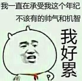 《我不想老去》LRC歌词 《我不想老去》(高信)歌词555uuu下载