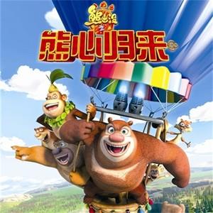 《我乘着风飞过来》LRC歌词 《我乘着风飞过来》(洪辰&宁桓宇)歌词555uuu下载