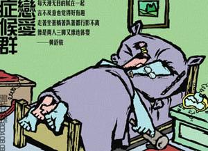 《你为何爱别人又爱我》LRC歌词 《你为何爱别人又爱我》(郎军)歌词555uuu下载