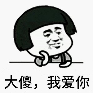 《爱你就放了你》LRC歌词 《爱你就放了你》(祁隆)歌词555uuu下载