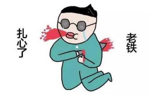 《爱让我痛了心》LRC歌词 《爱让我痛了心》(成学迅)歌词555uuu下载