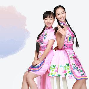 《三妮儿的笑》LRC歌词 《三妮儿的笑》(王二妮)歌词555uuu下载