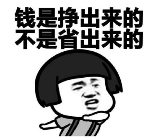 《不停地不停地不停地》LRC歌词 《不停地不停地不停地》(羽泉)歌词555uuu下载