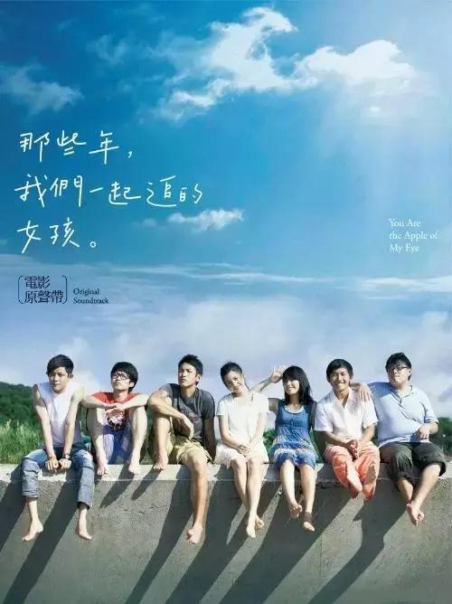 《如果那些年》LRC歌词 《如果那些年》(夏天Alex)歌词555uuu下载