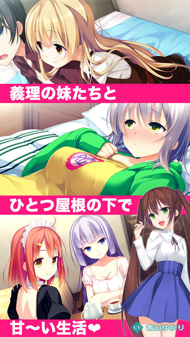 《ダメ社員でもいいじゃない》LRC歌词 《ダメ社員でもいいじゃない》(シクラメン)歌词555uuu下载
