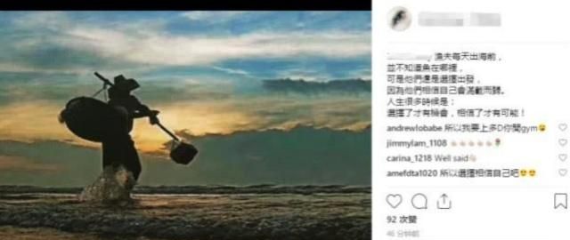 《痛改前飞》LRC歌词 《痛改前飞》(黑龙)歌词555uuu下载