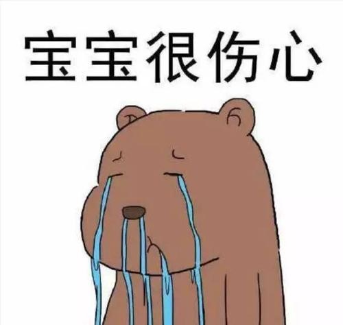 《有没有不受伤的爱情》LRC歌词 《有没有不受伤的爱情》(郎军)歌词555uuu下载