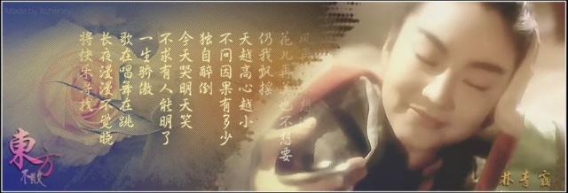 《做个真的我(笑红尘粤语版)》LRC歌词 《做个真的我(笑红尘粤语版)》(胡伟立)歌词555uuu下载
