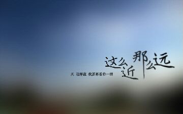 《最熟悉的陌生人》LRC歌词 《最熟悉的陌生人》(萧,亚,轩)歌词555uuu下载