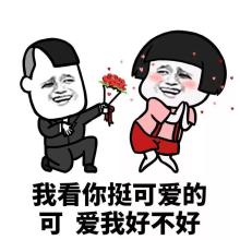 《再爱我好不好》LRC歌词 《再爱我好不好》(慕容晓晓)歌词555uuu下载