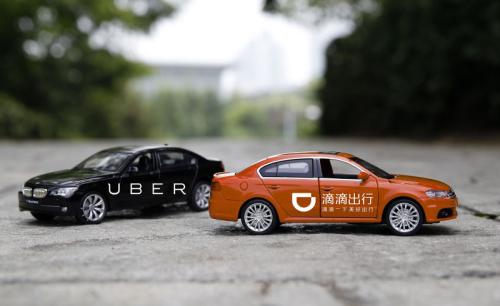 《我的优步车》LRC歌词 《我的优步车》(发条卡目索)歌词555uuu下载