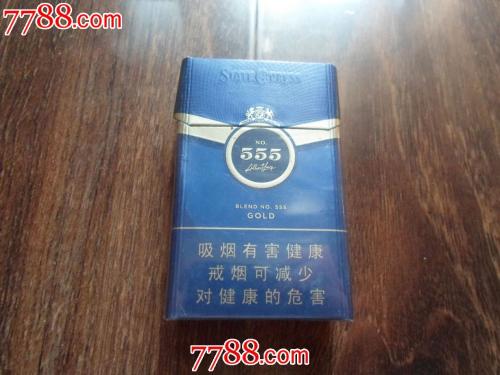 《三五得几》LRC歌词 《三五得几》(王祖蓝&陈子由)歌词555uuu下载