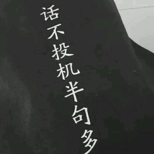 《梦是我唯一能找到你的地方》LRC歌词 《梦是我唯一能找到你的地方》(单色凌)歌词555uuu下载