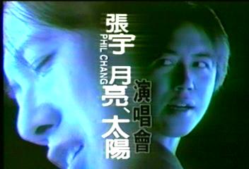 《月亮惹的祸》LRC歌词 《月亮惹的祸》(高娅媛)歌词555uuu下载