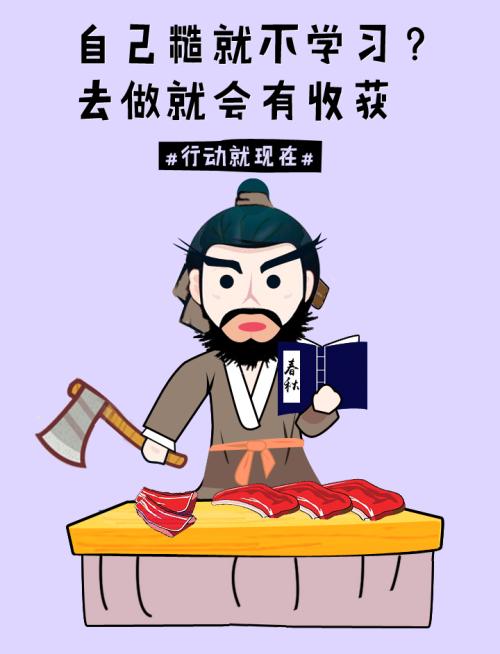 《活得潇洒》LRC歌词 《活得潇洒》(谭咏麟&陈慧娴)歌词555uuu下载