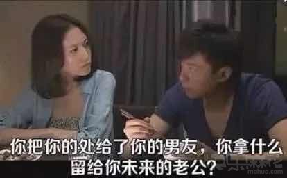 《你把第一次给了谁》LRC歌词 《你把第一次给了谁》(邱永传)歌词555uuu下载