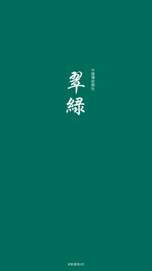 《爱的颜色》LRC歌词 《爱的颜色》(李琦)歌词555uuu下载