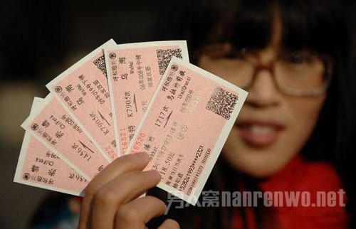 《改签爱情》LRC歌词 《改签爱情》(宋孟君)歌词555uuu下载