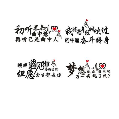《余生都是你》LRC歌词 《余生都是你》(雷佳)歌词555uuu下载