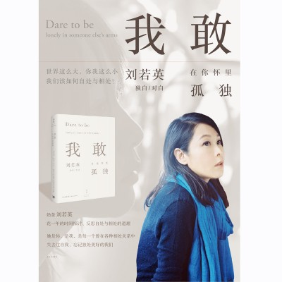 《你在陪客户 我在陪孤独》LRC歌词 《你在陪客户 我在陪孤独》(倪尔萍)歌词555uuu下载