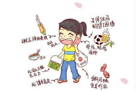 《我是女汉子》LRC歌词 《我是女汉子》(苏小花)歌词555uuu下载