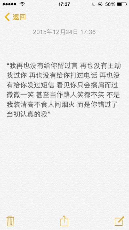 《再也没有你的消息》LRC歌词 《再也没有你的消息》(夏天Alex)歌词555uuu下载