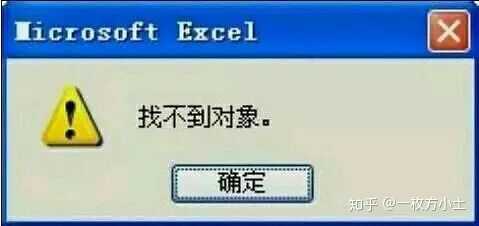 《该死的一见钟情》LRC歌词 《该死的一见钟情》(谭旭昭)歌词555uuu下载