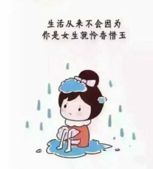 《为什么爱一次伤一次》LRC歌词 《为什么爱一次伤一次》(宋飞)歌词555uuu下载