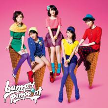 《硝子のMAGIC》LRC歌词 《硝子のMAGIC》(bump.y)歌词555uuu下载
