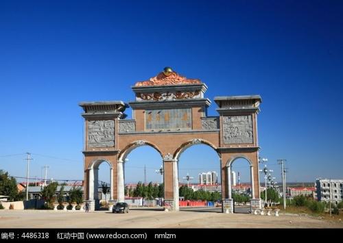 《东方第一县》LRC歌词 《东方第一县》(王爱华)歌词555uuu下载
